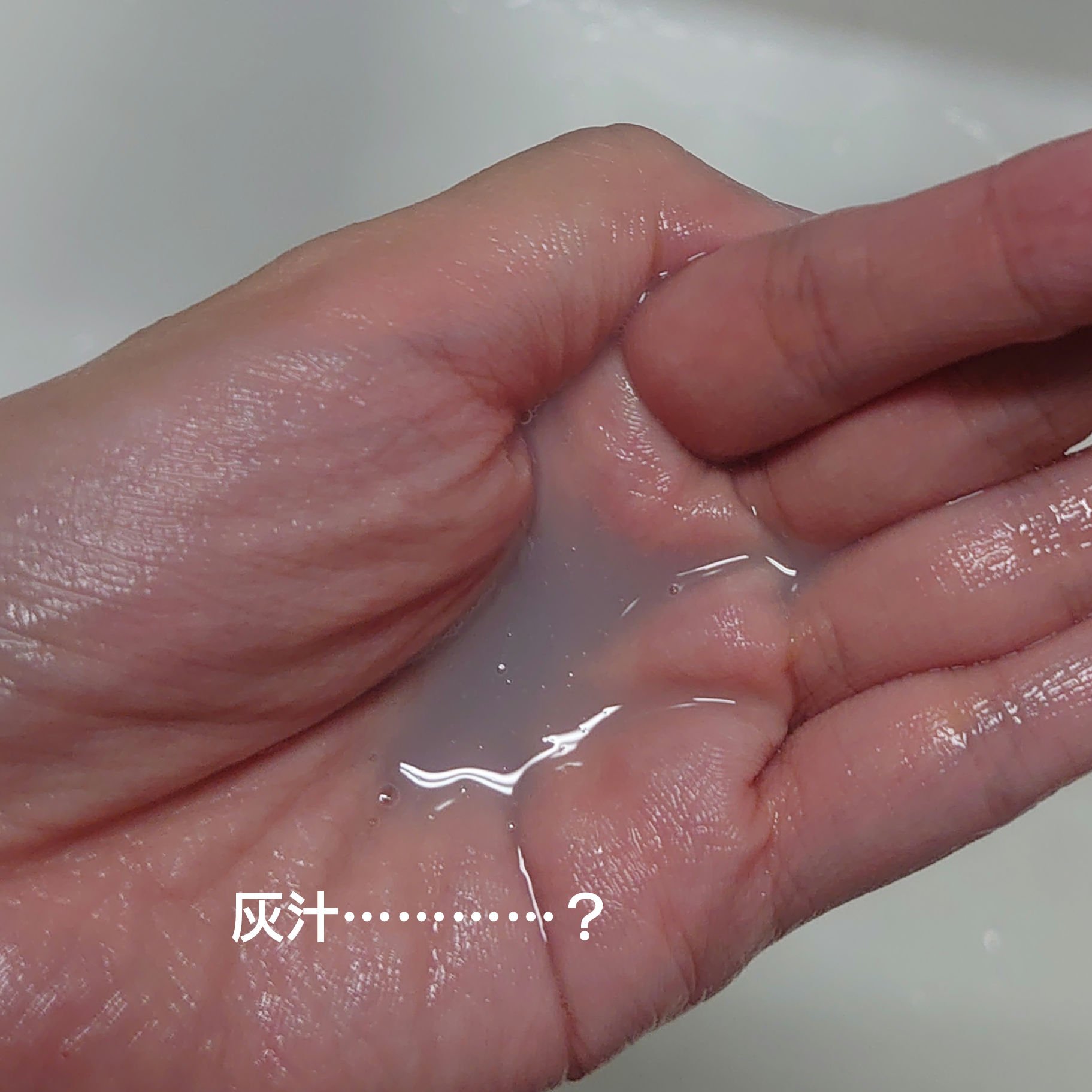 ドクタージャルト Porecting Solution/Dr.Jart＋/シートマスク・パックを使ったクチコミ（2枚目）