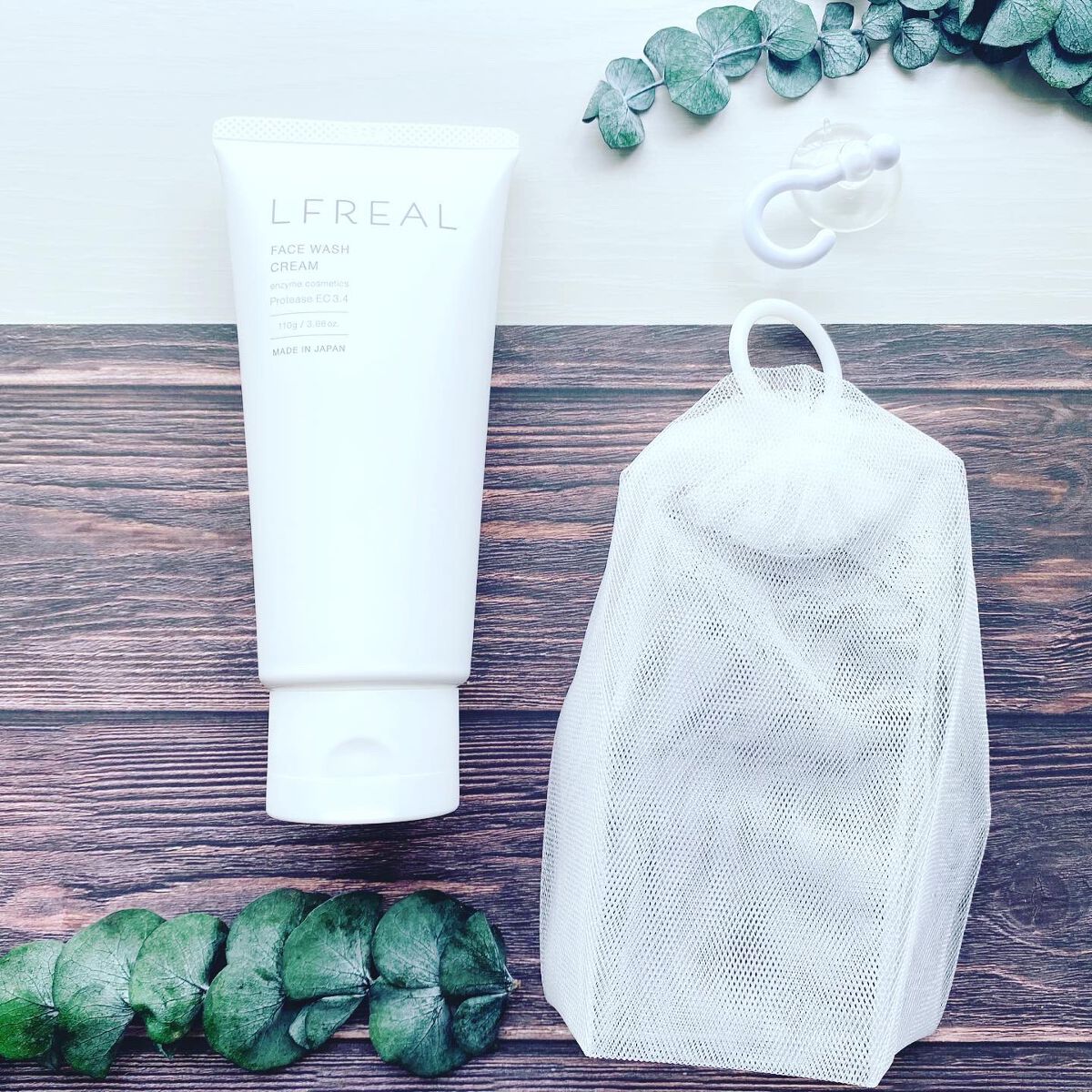 フェイスウォッシュクリーム/LFREAL/洗顔フォームを使ったクチコミ（1枚目）