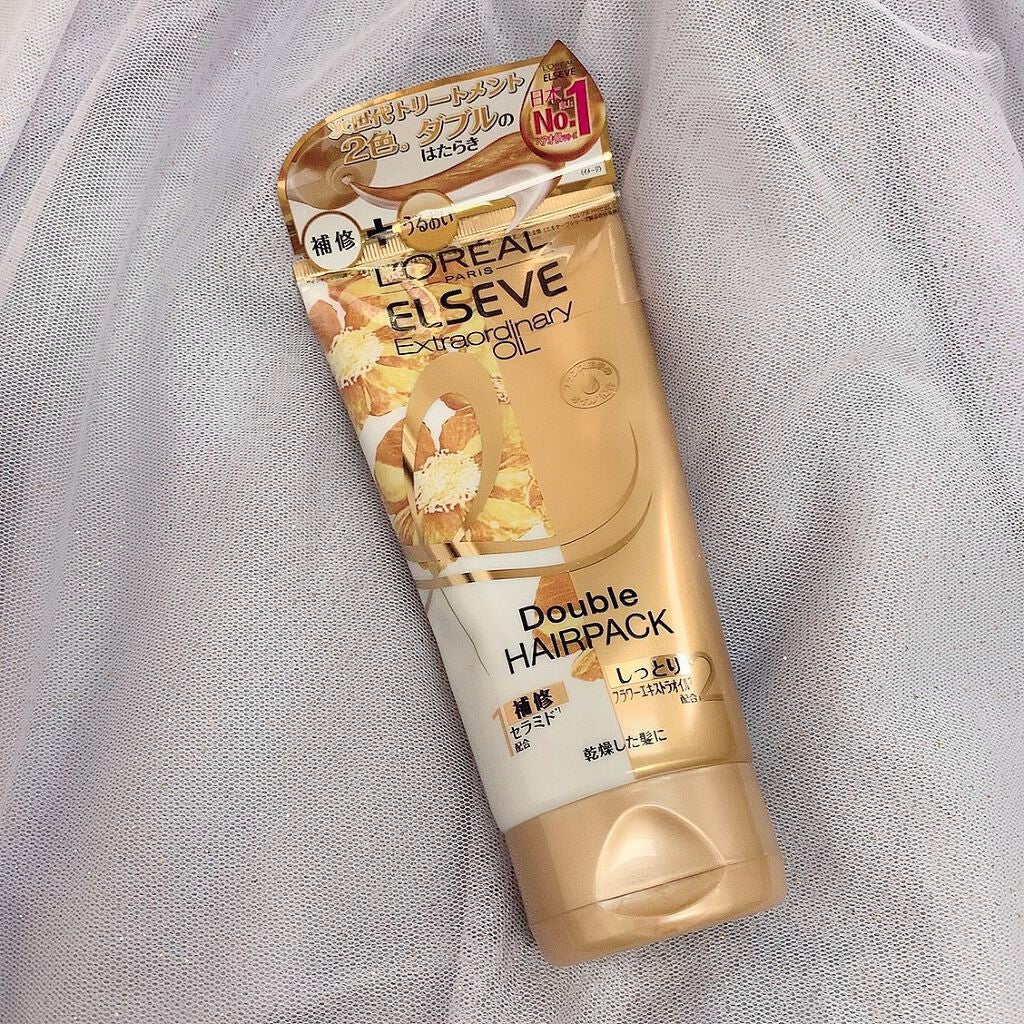 エクストラオーディナリー オイル ダブルヘアパック しっとり/ロレアル パリ/ヘアマスク・ヘアパックを使ったクチコミ(1枚目)
