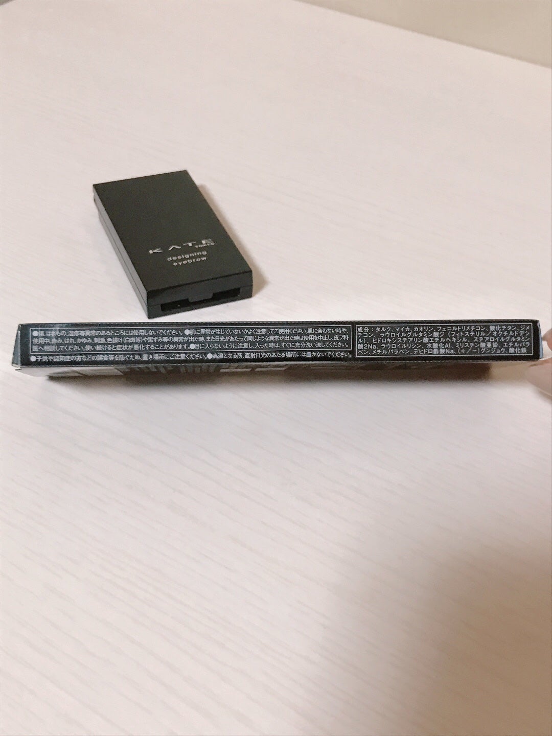 ケイト デザイニングアイブロウ3D/KATE/パウダーアイブロウを使ったクチコミ(3枚目)