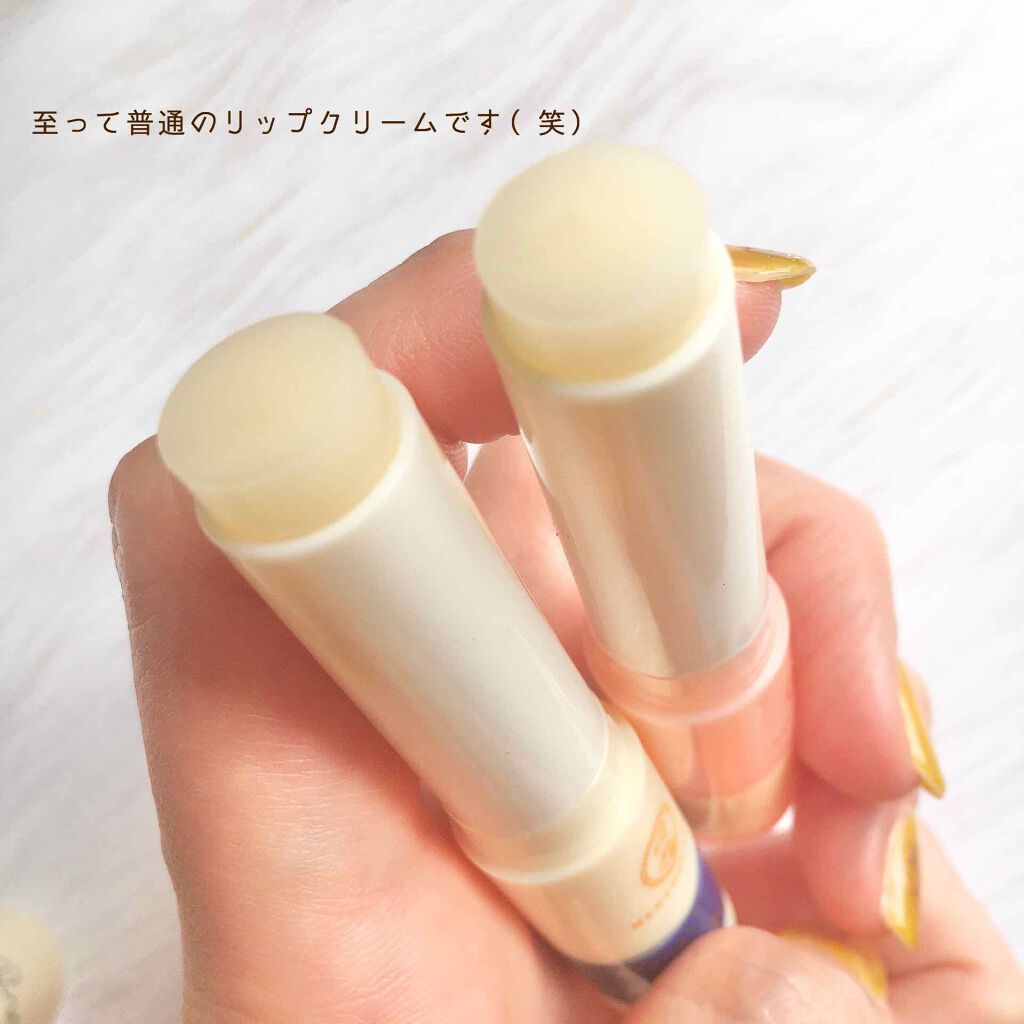 メルティクリームリップ/メンソレータム/リップクリームを使ったクチコミ(3枚目)