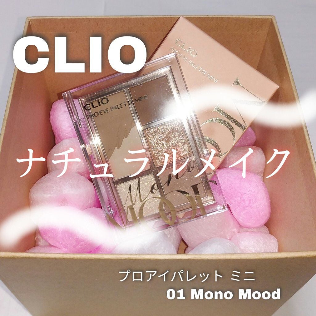 クリーミータッチライナー/キャンメイク/ジェルアイライナーを使ったクチコミ(1枚目)