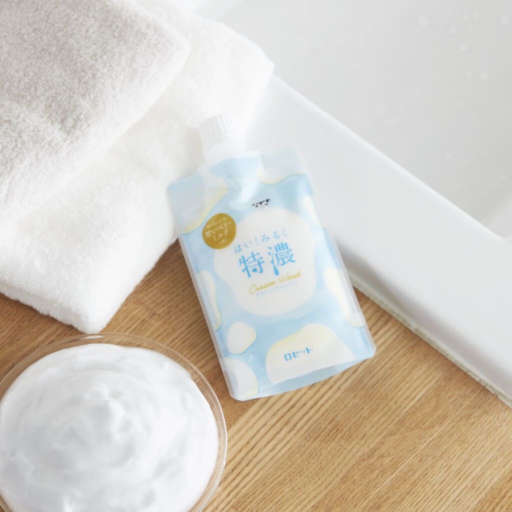 ＼ふんわりしっとり肌／スチームミルクのようなふわふわ泡の洗顔クリームを30名様に✨（1枚目）