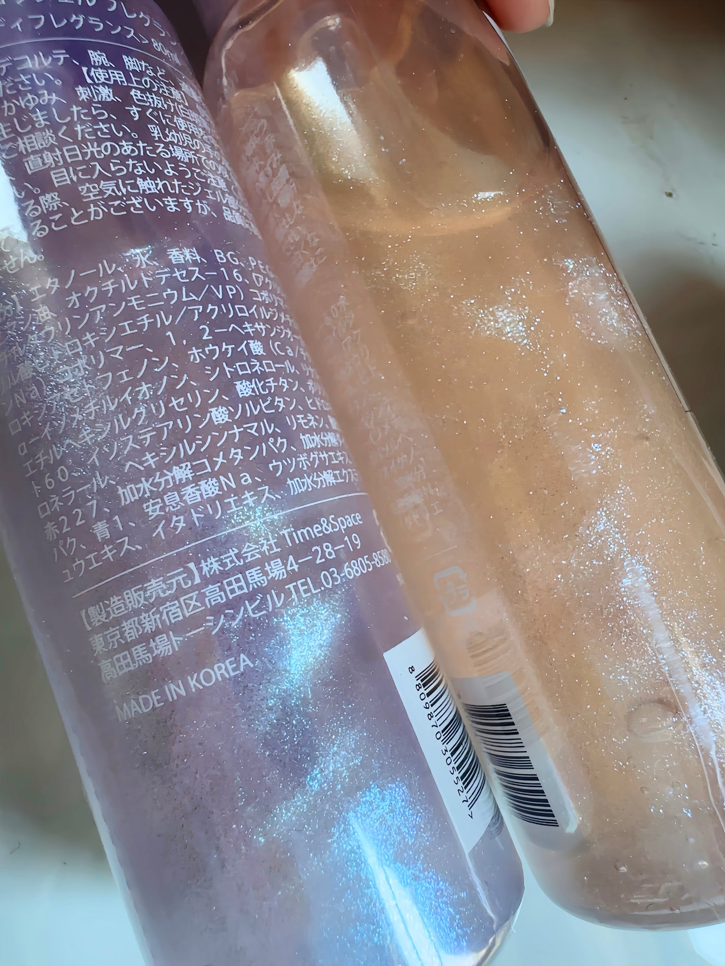 MOTON グロウジェルフレグランス FLOWER GARDEN/MOTON/香水(その他)を使ったクチコミ(7枚目)