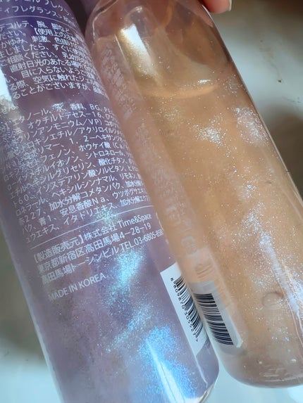 MOTON グロウジェルフレグランス FLOWER GARDEN/MOTON/香水(その他)を使ったクチコミ(7枚目)