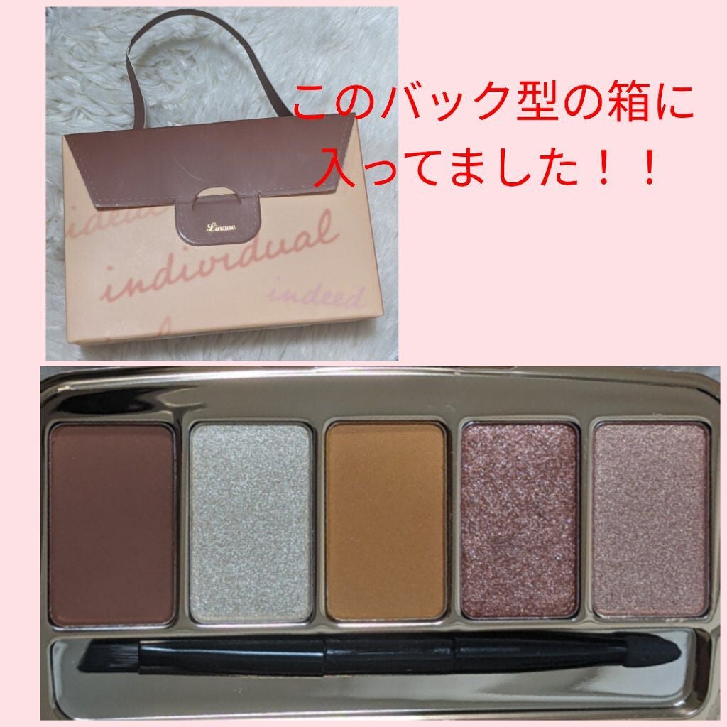 ID5カラーパレット/Linoue/アイシャドウパレットを使ったクチコミ(3枚目)