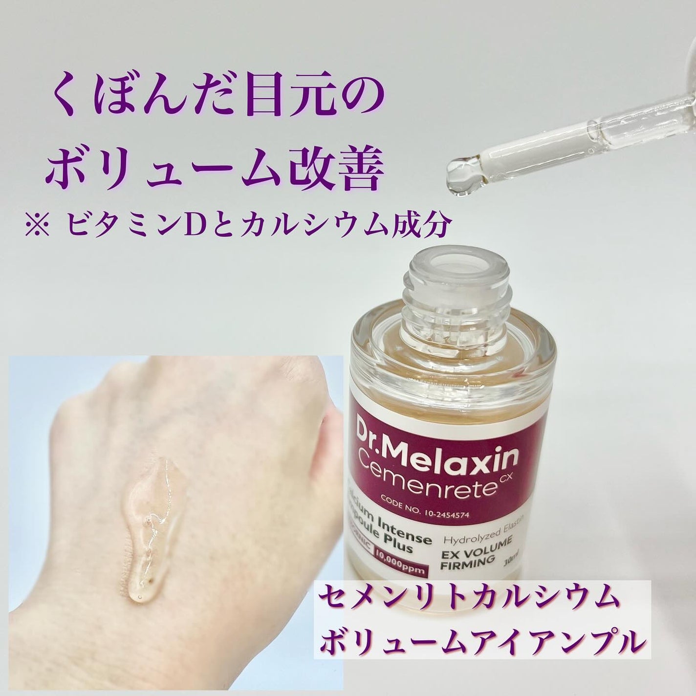 プレイカラー アイシャドウ/ETUDE/アイシャドウパレットを使ったクチコミ(3枚目)