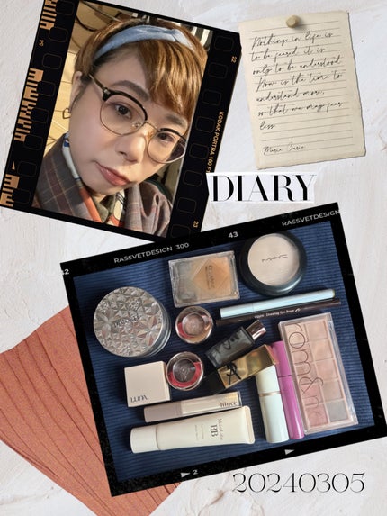 NEWSMOKY 3Dリップシロップ/Joocyee/リップグロスを使ったクチコミ(1枚目)