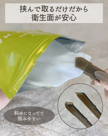 フェイスマスク用トング チャック袋スライダー付き/DAISO/その他化粧小物を使ったクチコミ（3枚目）