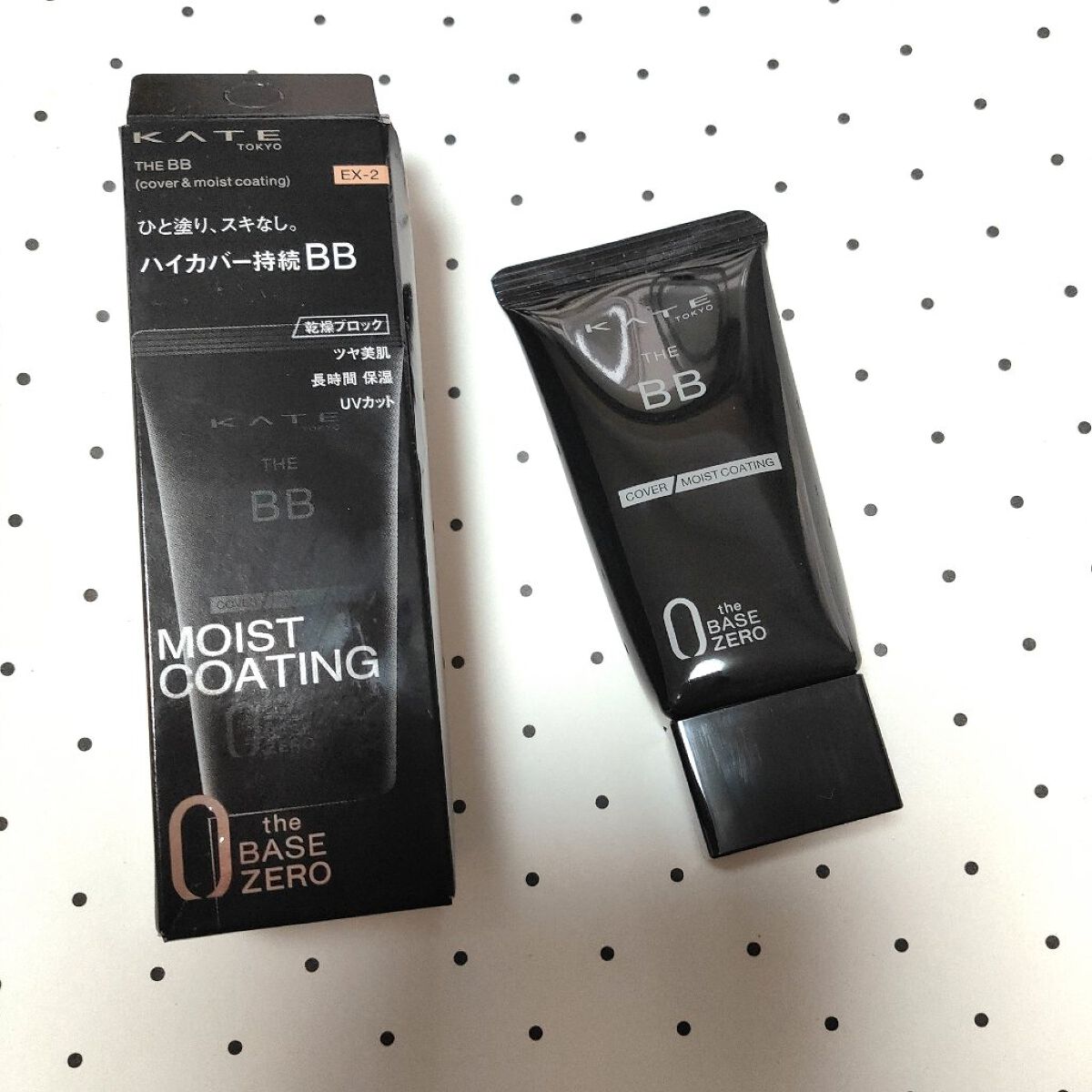 ザBB(カバー&モイストコーティング)/KATE/BBクリームを使ったクチコミ(1枚目)