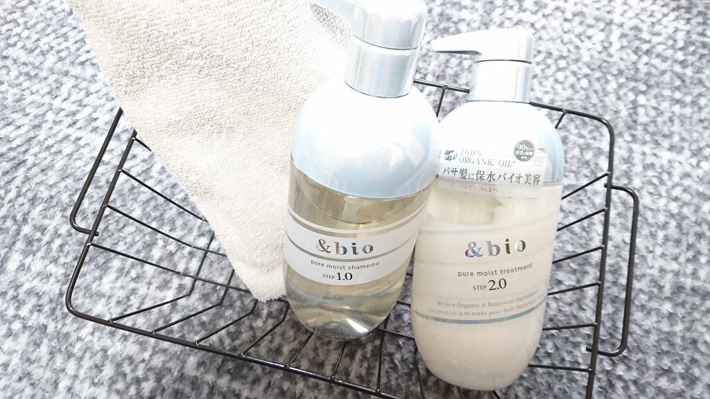 ピュアモイスト シャンプー 1.0/ヘアトリートメント 2.0/&bio/市販シャンプーを使ったクチコミ(1枚目)