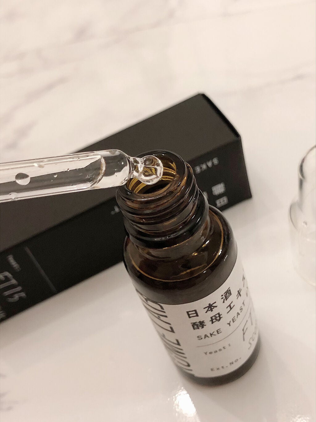 日本酒酵母エキス/KOME LAB/美容液を使ったクチコミ(2枚目)