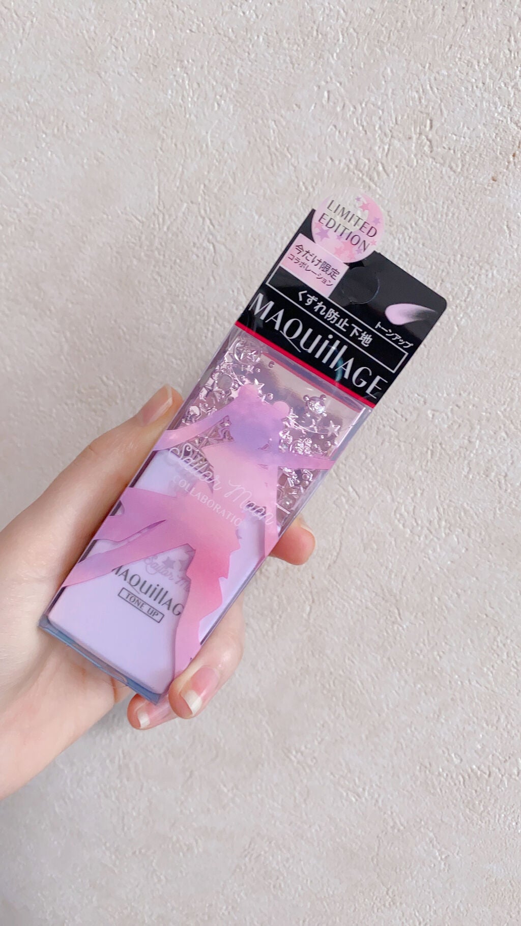 ドラマティックスキンセンサーベース EX SMⅡ/マキアージュ/化粧下地を使ったクチコミ(1枚目)