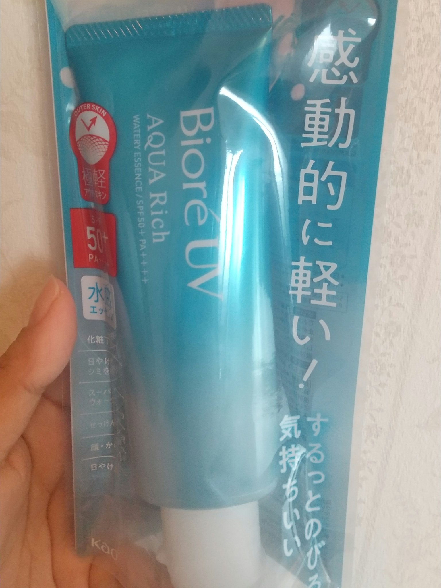 ビオレUV アクアリッチ ウォータリーエッセンス/ビオレ/日焼け止めローションを使ったクチコミ（1枚目）