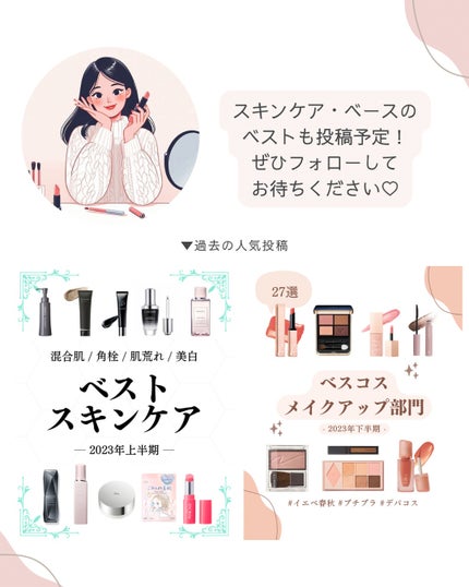 ソフトブラーリングアイパレット/wakemake/アイシャドウパレットを使ったクチコミ(5枚目)