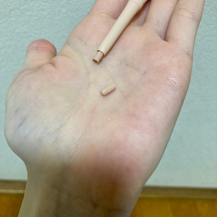 ティアーズアイバッグペンシル/MilleFée/ジェル・クリームアイシャドウを使ったクチコミ(3枚目)