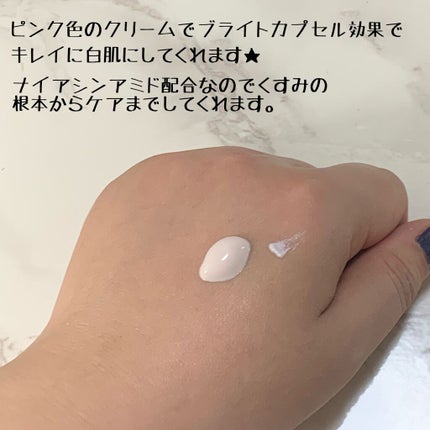 フィルタリングクリーム/DEWYCEL/日焼け止めクリームを使ったクチコミ(3枚目)