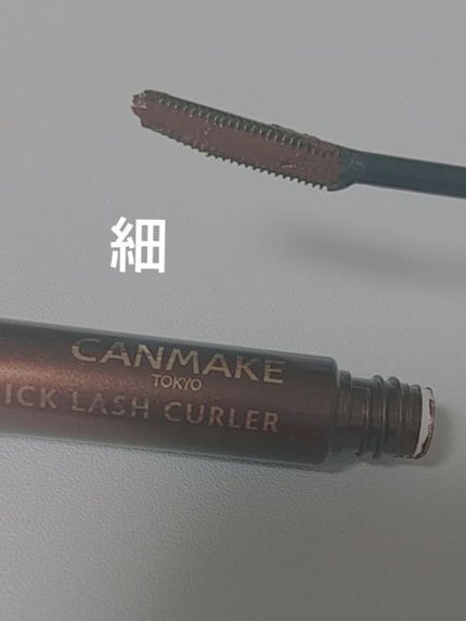 を使ったクチコミ(2枚目)