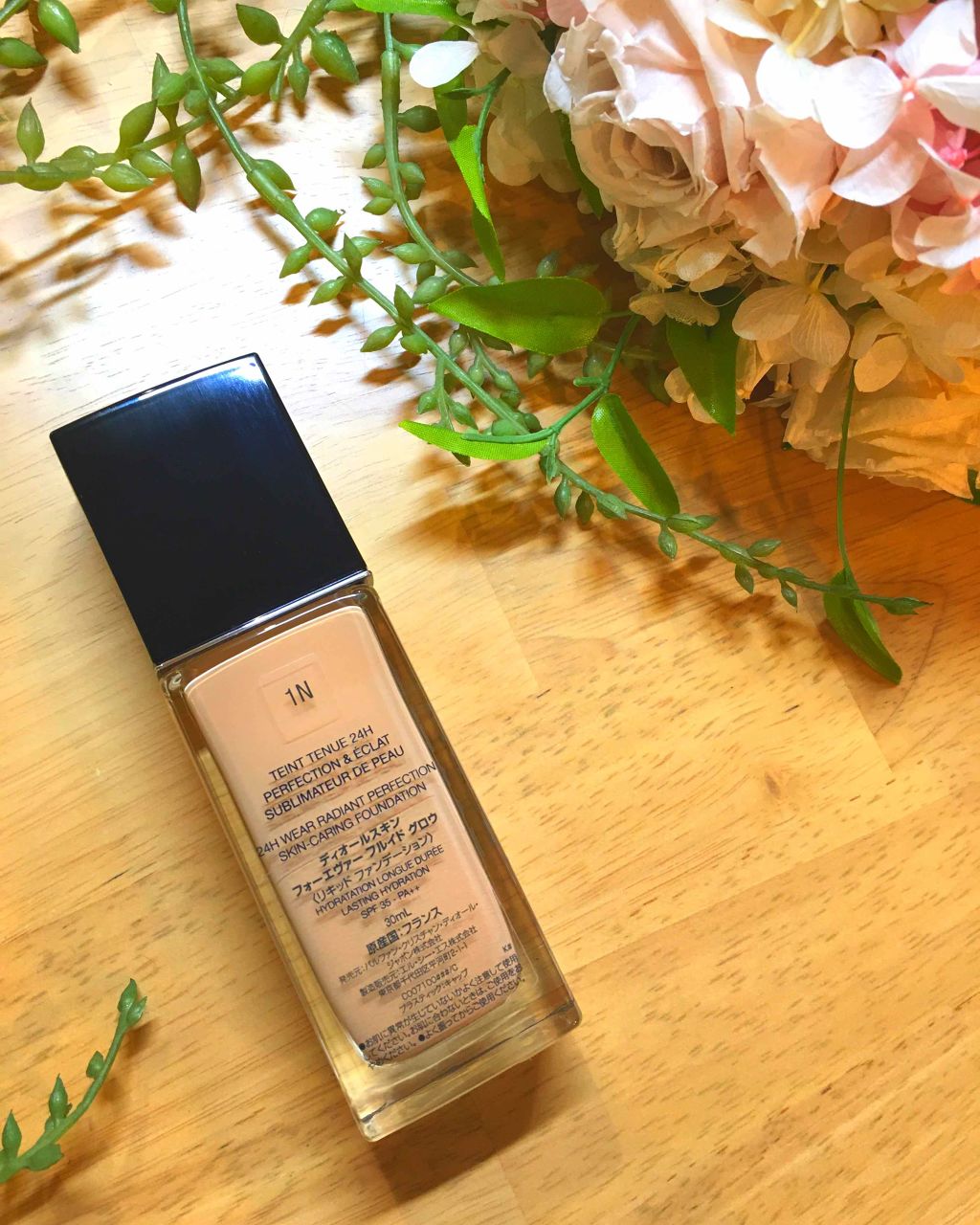 【旧】ディオールスキン フォーエヴァー フルイド グロウ/Dior/リキッドファンデーションを使ったクチコミ(2枚目)