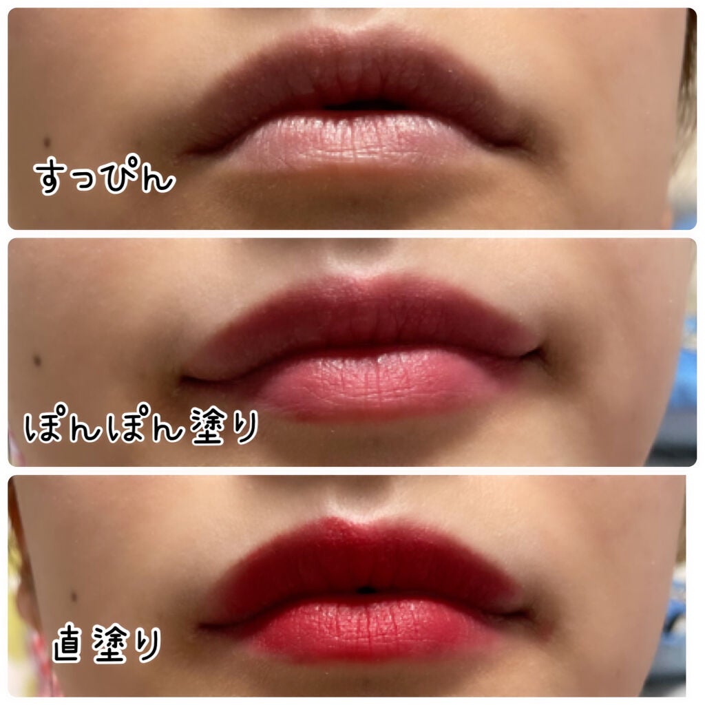 ルージュ デコルテ/DECORTÉ/口紅を使ったクチコミ(2枚目)