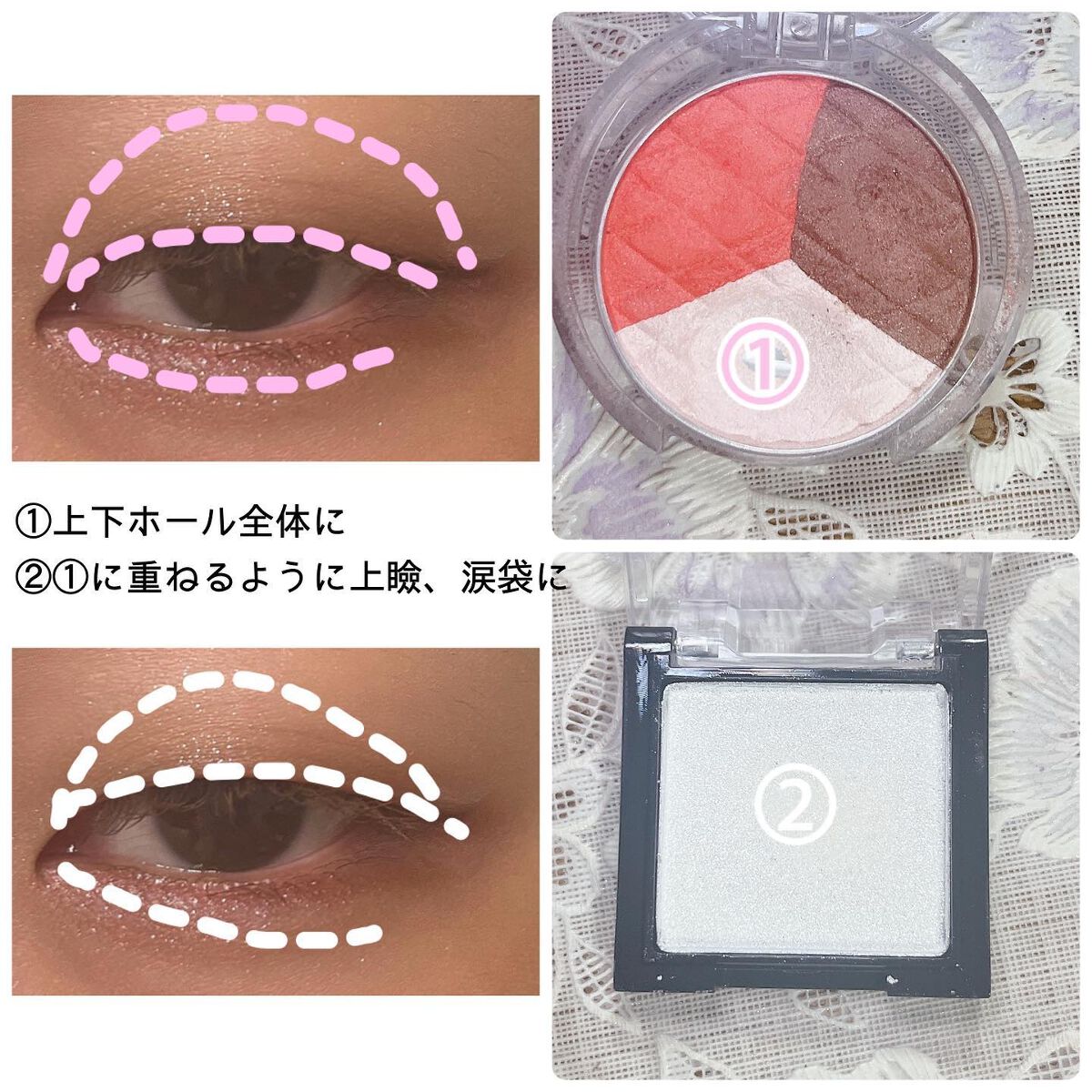 アイニュアンス/キャンメイク/アイシャドウパレットを使ったクチコミ(6枚目)