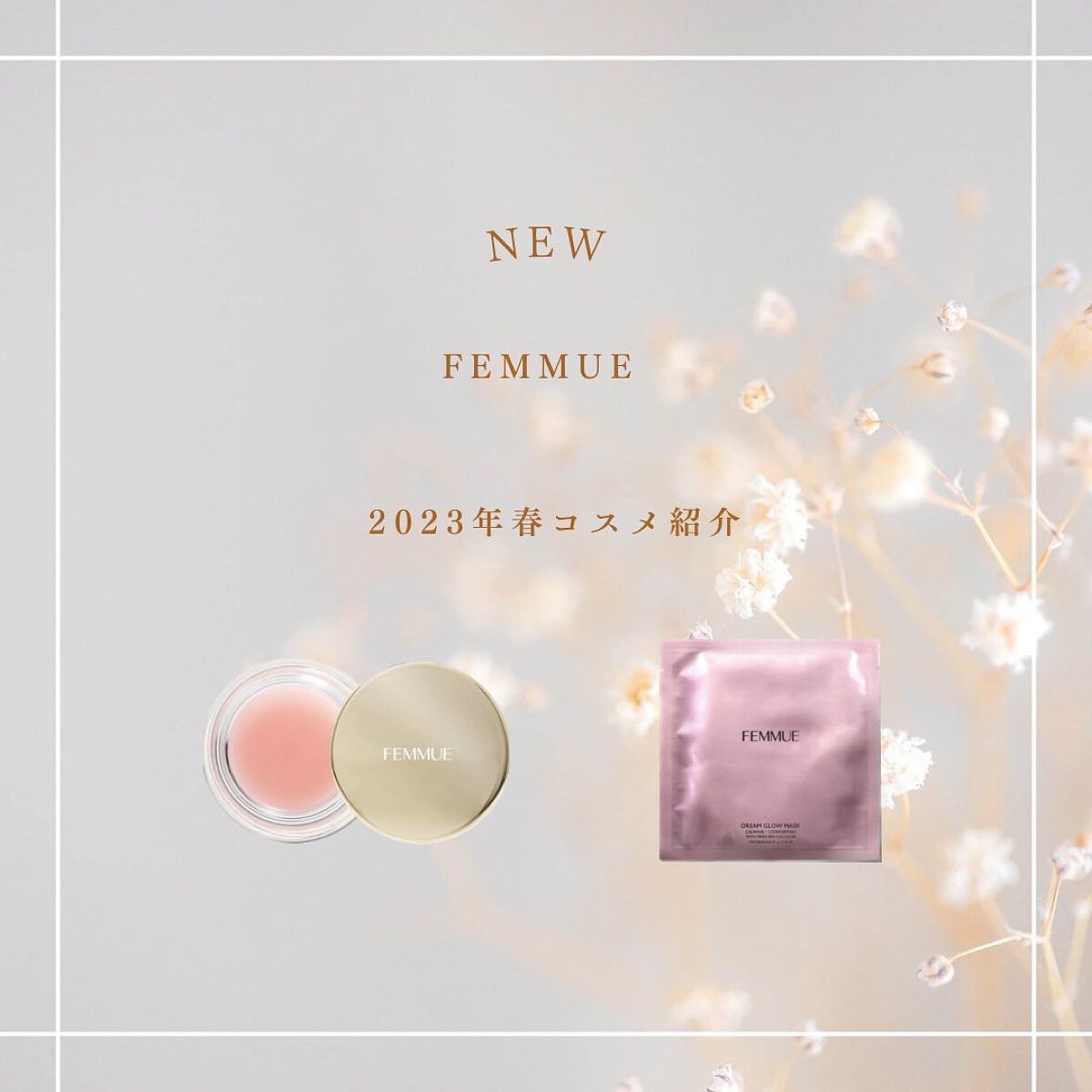 あいか on LIPS 「こんにちは、Sayaです!ご訪問ありがとうございます。今日はフ..」(2枚目)