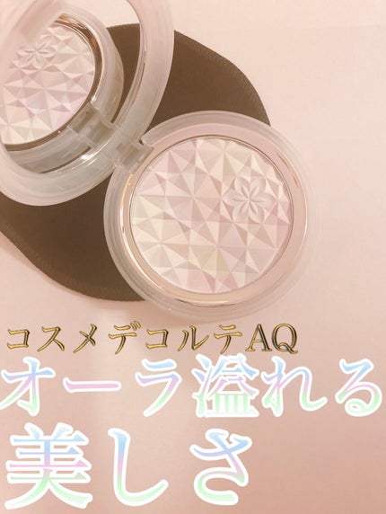AQ オーラ リフレクター/DECORTÉ/プレストパウダーを使ったクチコミ(1枚目)