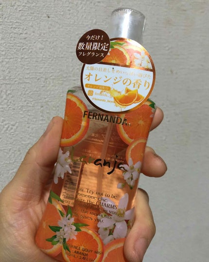 を使ったクチコミ(1枚目)