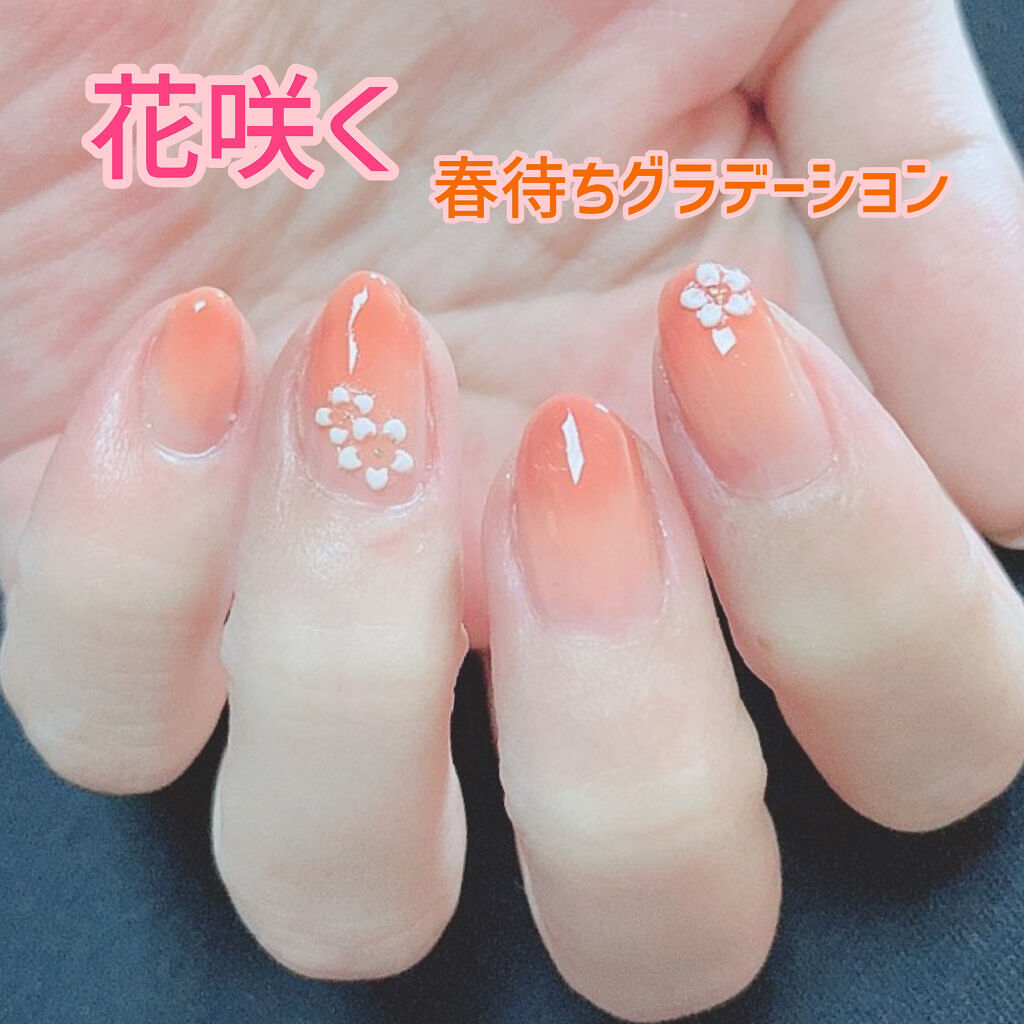 3CE DEW NAIL COLOR/3CE/マニキュアを使ったクチコミ（1枚目）
