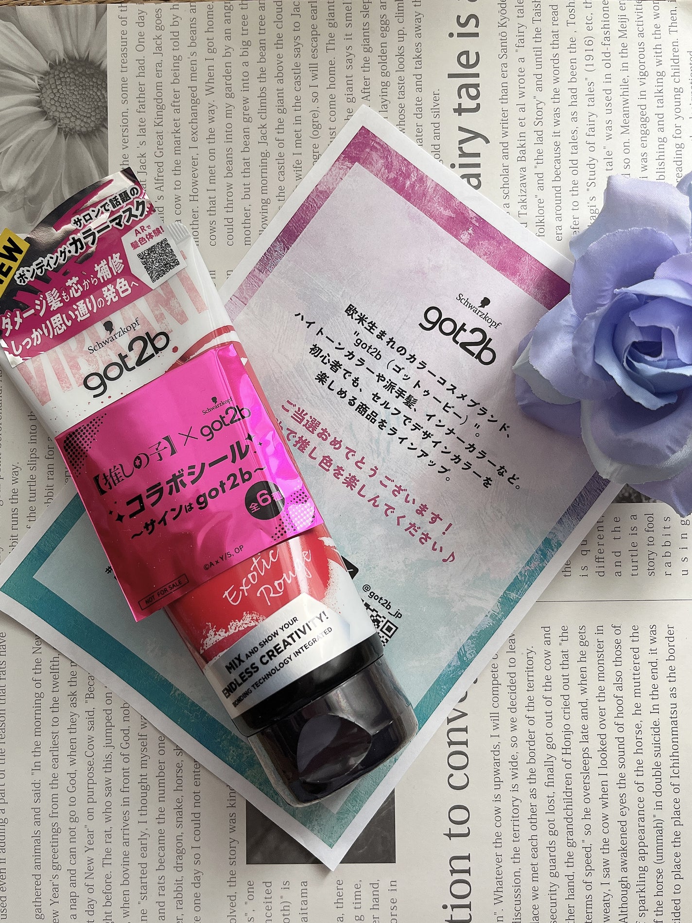 ボンディング・カラーマスク/got2b/ヘアカラーを使ったクチコミ(3枚目)