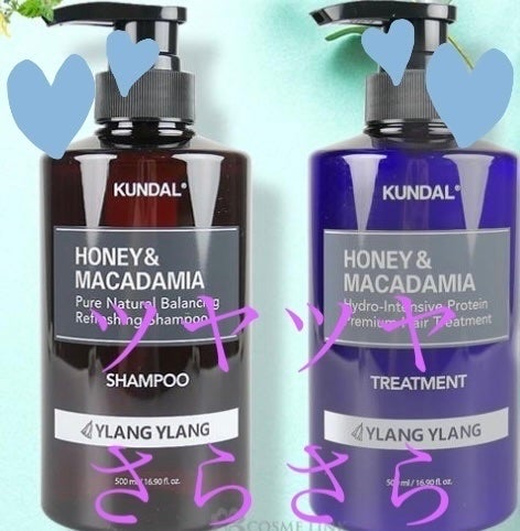 プロテイントリートメント/KUNDAL/コンディショナー単品を使ったクチコミ(1枚目)