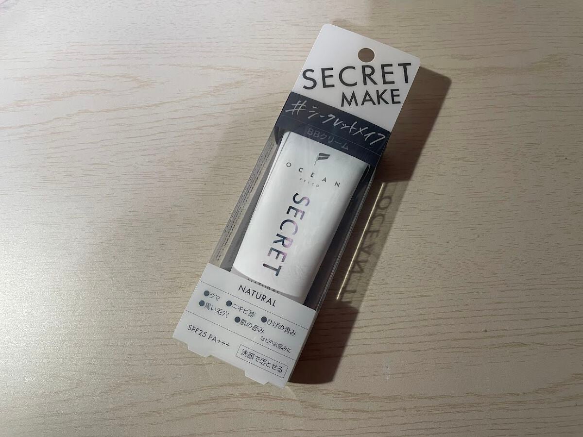 オーシャントリコ シークレットメイク BBクリーム ナチュラル/OCEAN TRICO/BBクリームを使ったクチコミ(1枚目)