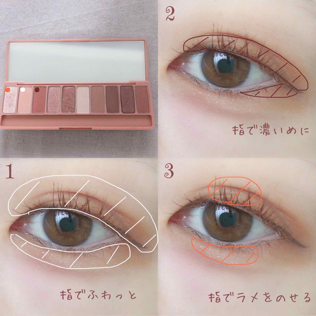 マシュマロティントルージュ/フォーチュン/リップティントを使ったクチコミ（2枚目）