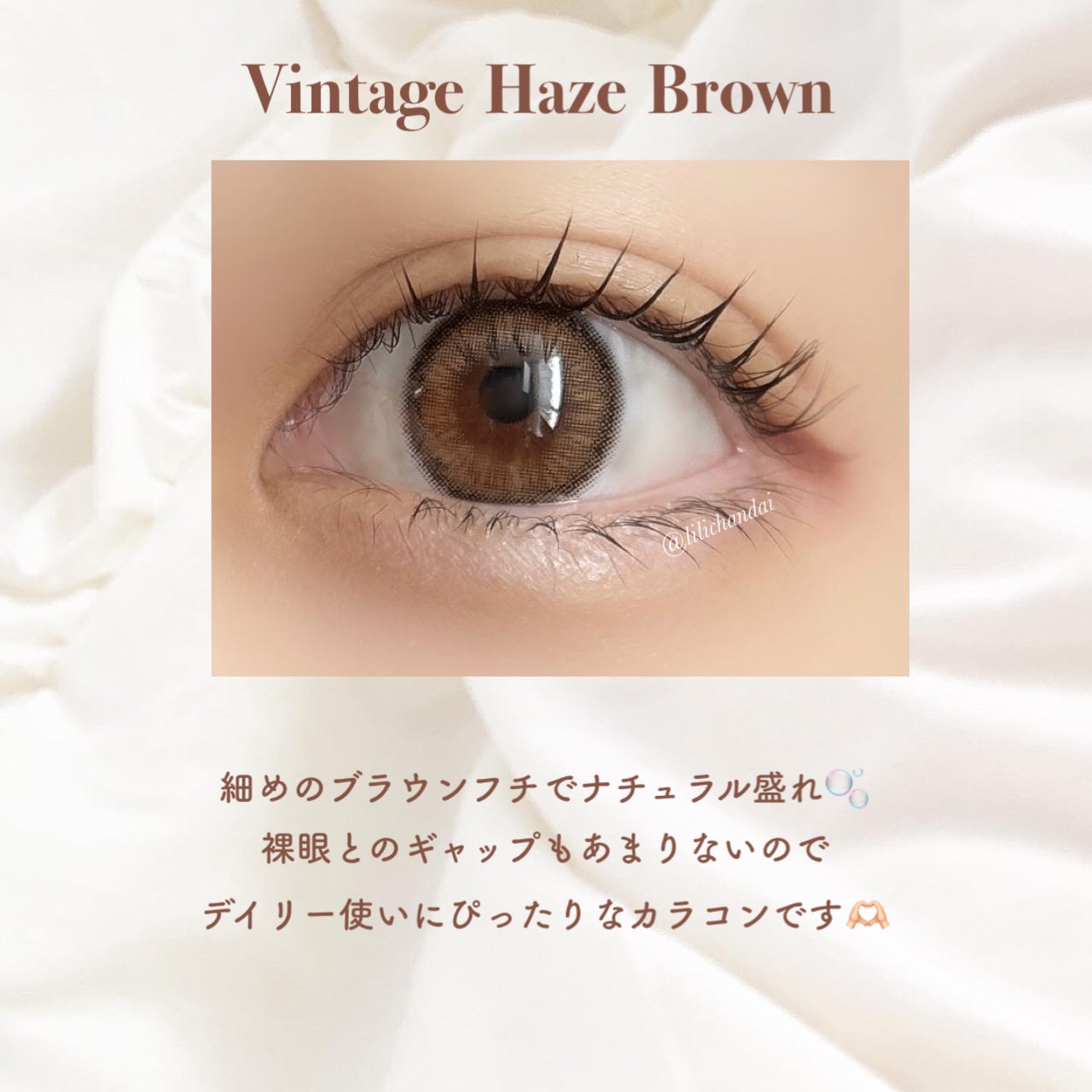 LENSME AKMAシリーズ ワンデー/LENSME/ワンデー(1DAY)カラコンを使ったクチコミ(4枚目)