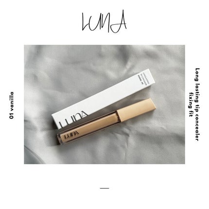 ロングラスティングチップコンシーラーフィックシングフィット/LUNA/リキッドコンシーラーを使ったクチコミ(1枚目)