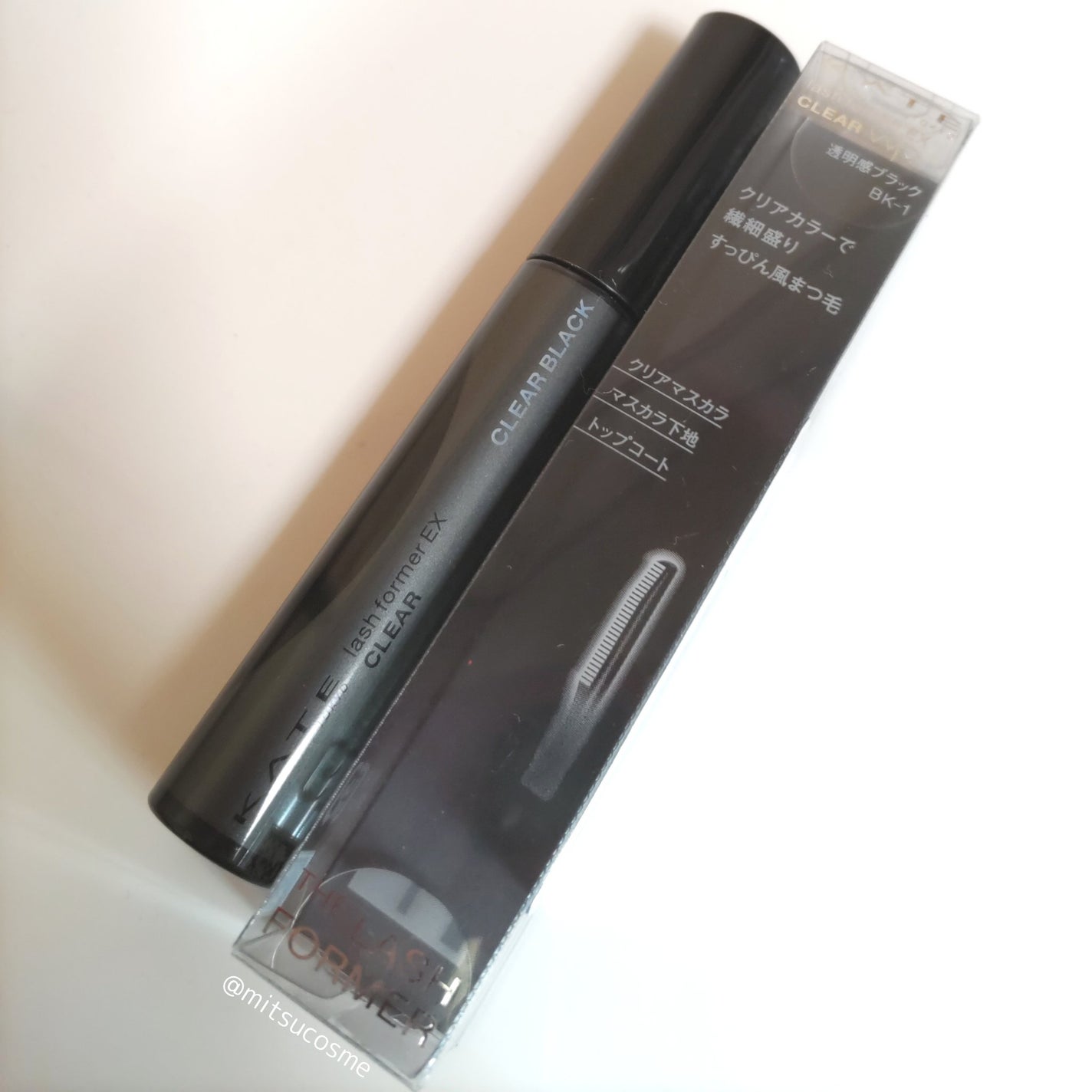 ラッシュフォーマーEX(クリア)/KATE/マスカラを使ったクチコミ(4枚目)