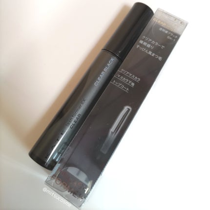 ラッシュフォーマーEX(クリア)/KATE/マスカラを使ったクチコミ(4枚目)