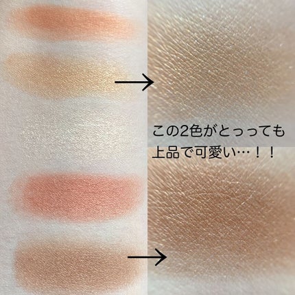 サンク クルール クチュール <サマー デューン> 759 デューン(生産終了)/Dior/アイシャドウパレットの画像