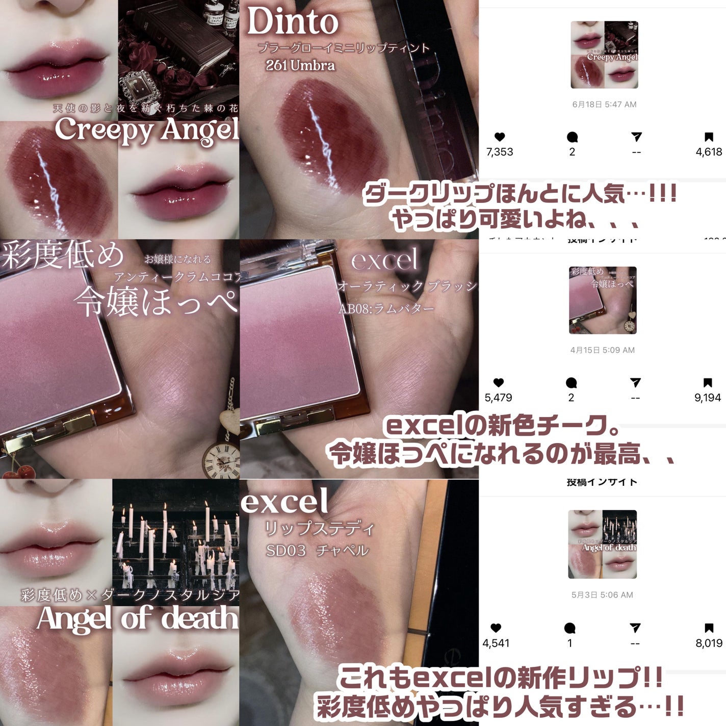 グロウフルールチークス/キャンメイク/パウダーチークを使ったクチコミ(6枚目)