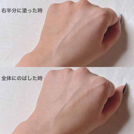 スリムフィットエバーグロウクッション/Dear.A/クッションファンデーションを使ったクチコミ(5枚目)