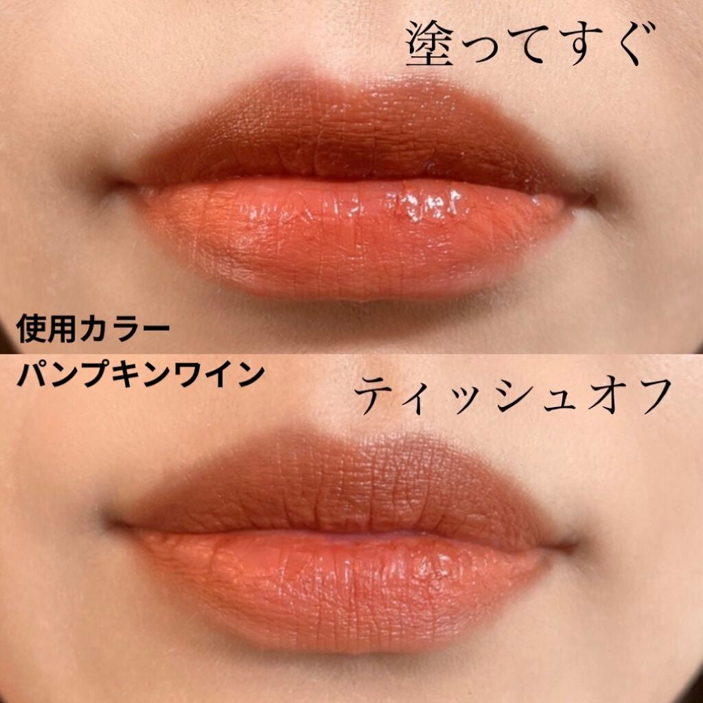 ケイト リップモンスター/KATE/口紅を使ったクチコミ(5枚目)