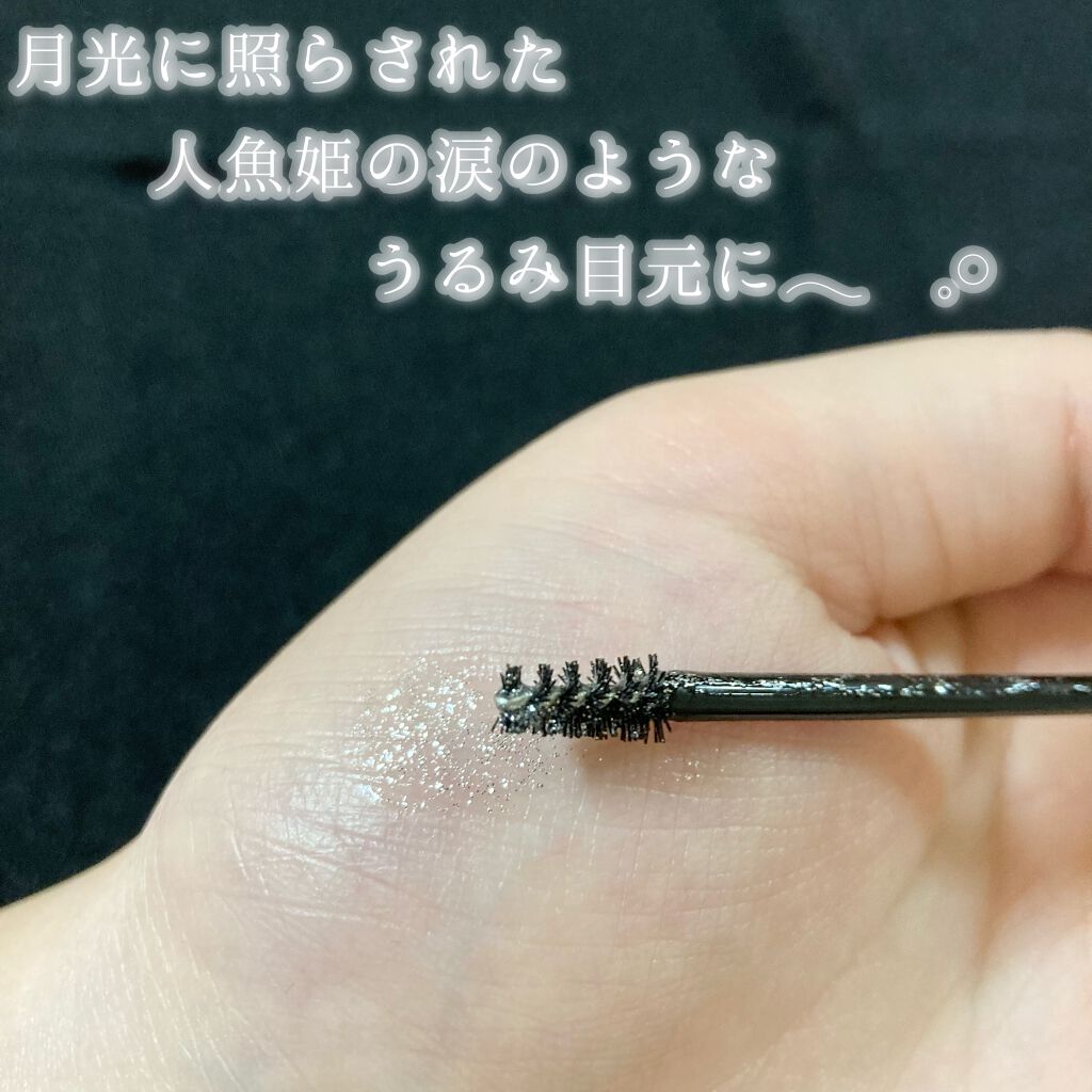 ダイヤモンドシリーズ カラーマスカラ/ZEESEA/マスカラを使ったクチコミ(2枚目)