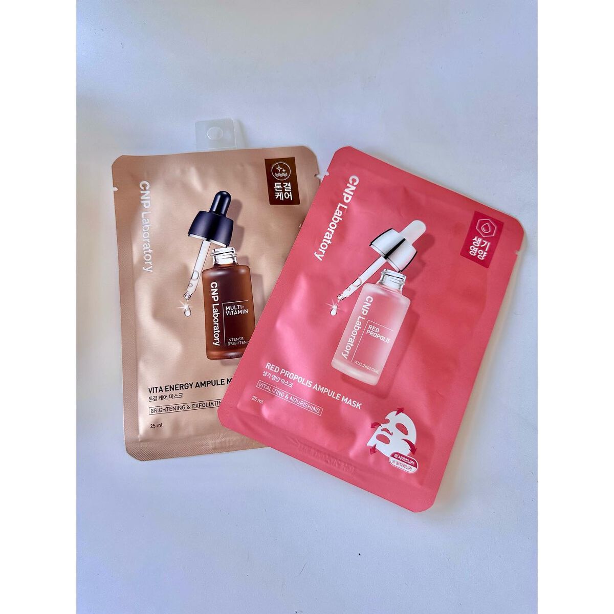 Red Propolis Ampule Mask/CNP Laboratory/シートマスク・パックを使ったクチコミ（1枚目）