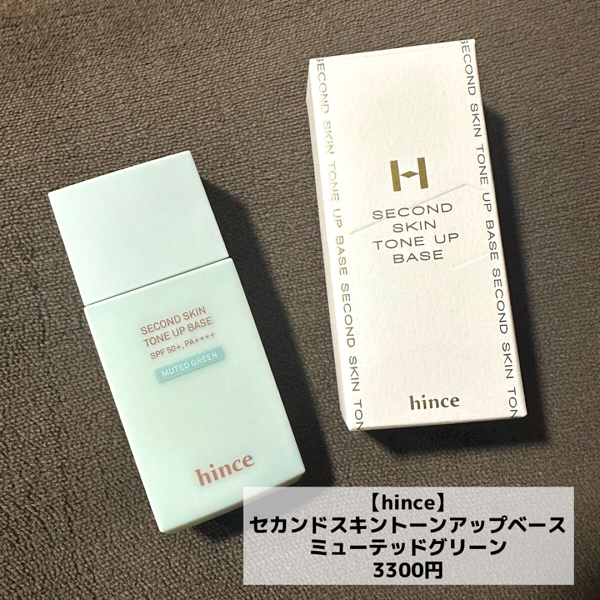 エテュセ クイックケアコート/ettusais/ネイルオイル・トリートメントを使ったクチコミ（2枚目）