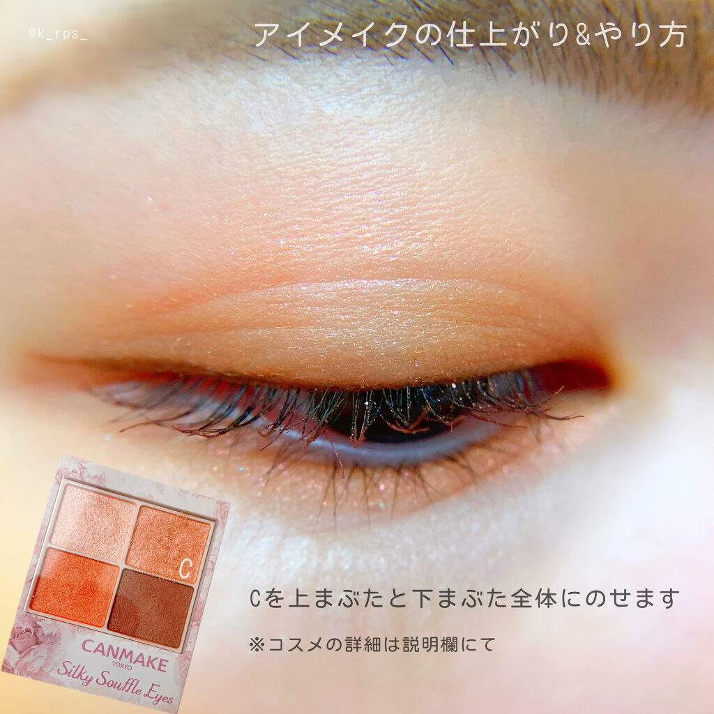 38℃/99℉ LIPSTICK  ＜YOU＞/UZU BY FLOWFUSHI/口紅を使ったクチコミ（3枚目）