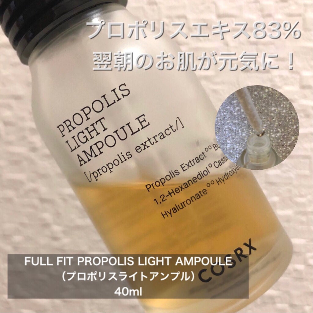 フルフィットプロポリスシナジートナー/COSRX/化粧水を使ったクチコミ(3枚目)