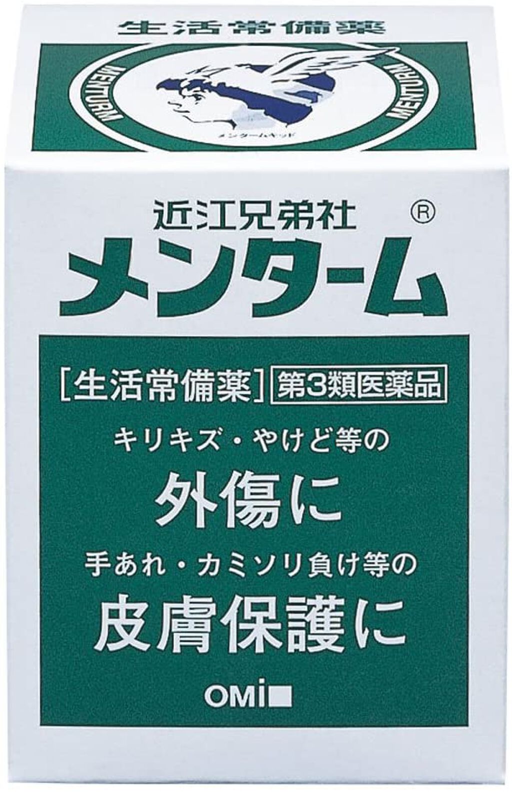 メンターム メンターム(医薬品)