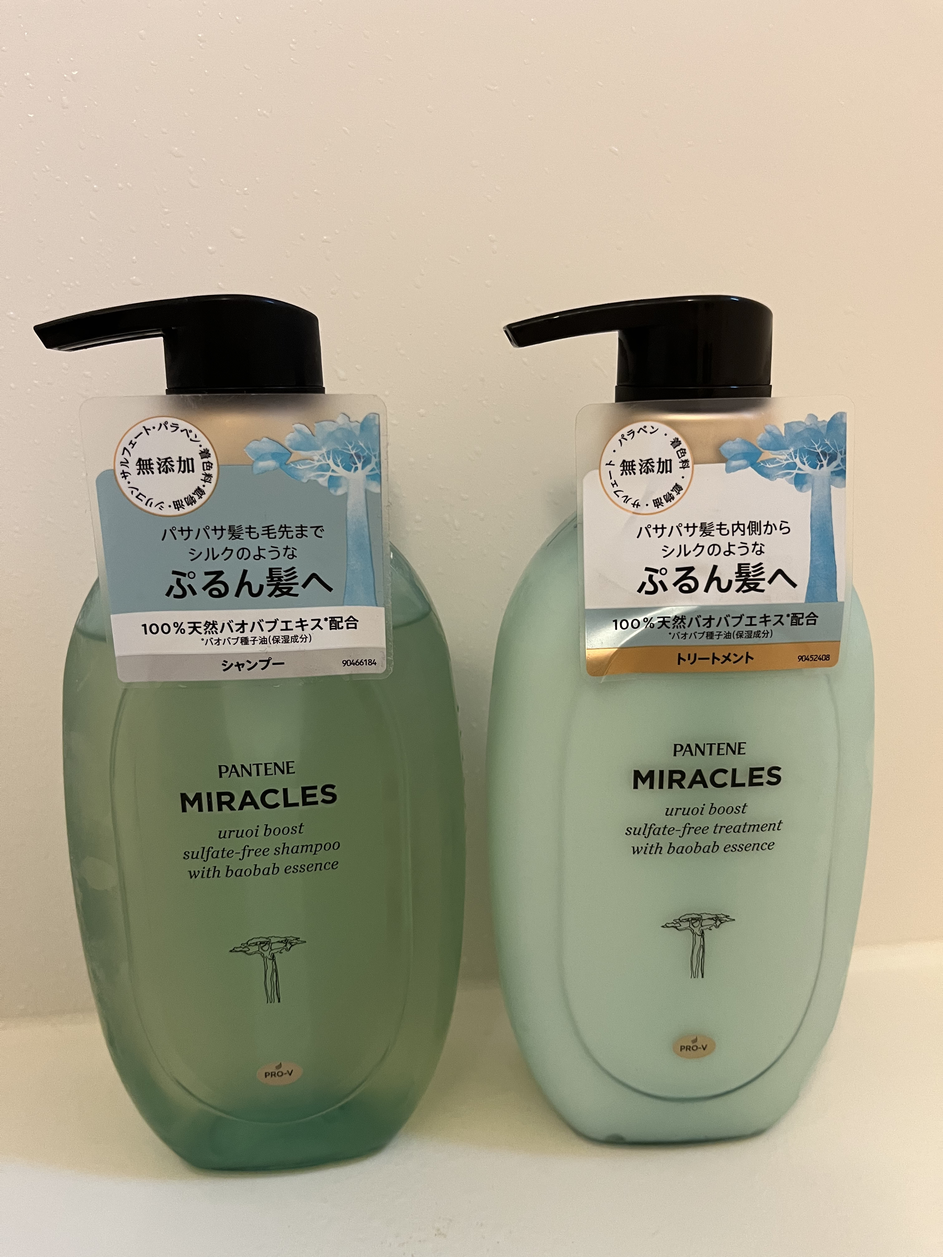 ミラクルズ うるおいブースト シャンプー/トリートメント/パンテーン/市販シャンプーを使ったクチコミ（1枚目）