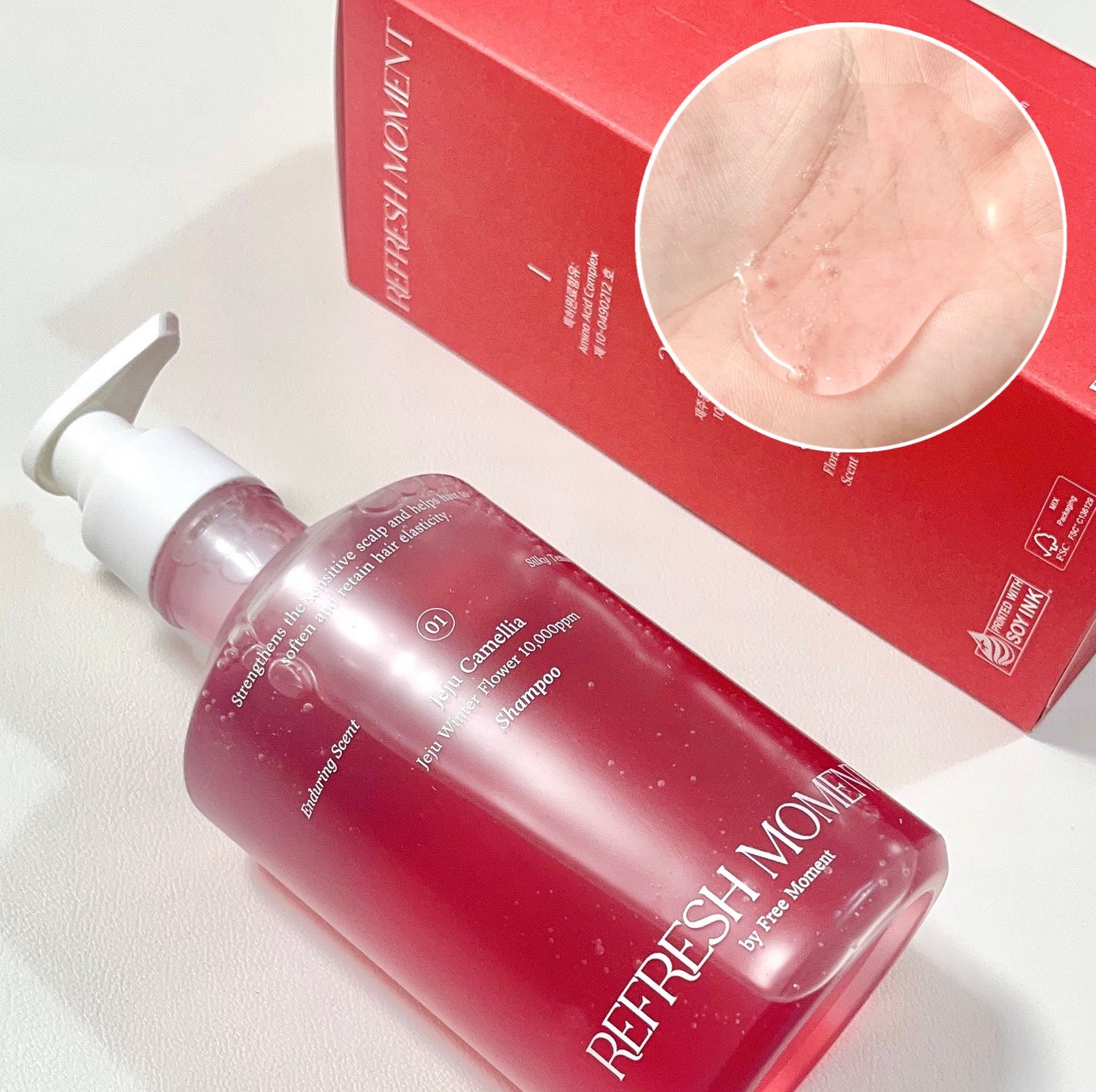 リフレッシュモーメントパフュームシャンプー/トリートメント Jeju Camellia/Free Moment /市販シャンプーを使ったクチコミ(3枚目)