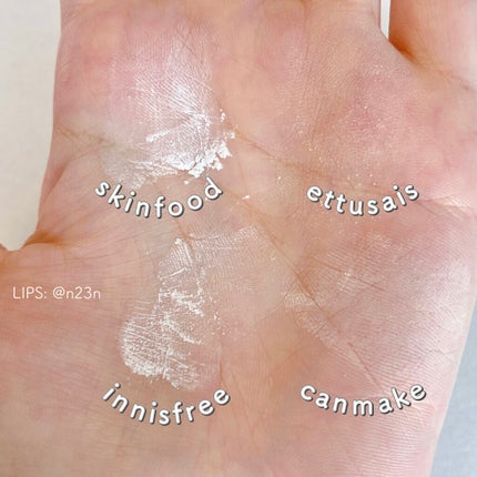 ピーチコットン マルチフィニッシュパウダー/SKINFOOD/ルースパウダーを使ったクチコミ(3枚目)